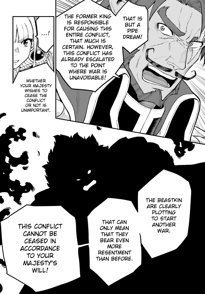 Konjiki no Moji Tsukai – Yuusha Yonin ni Makikomareta Unique Cheat Chapter 34 - Page 18