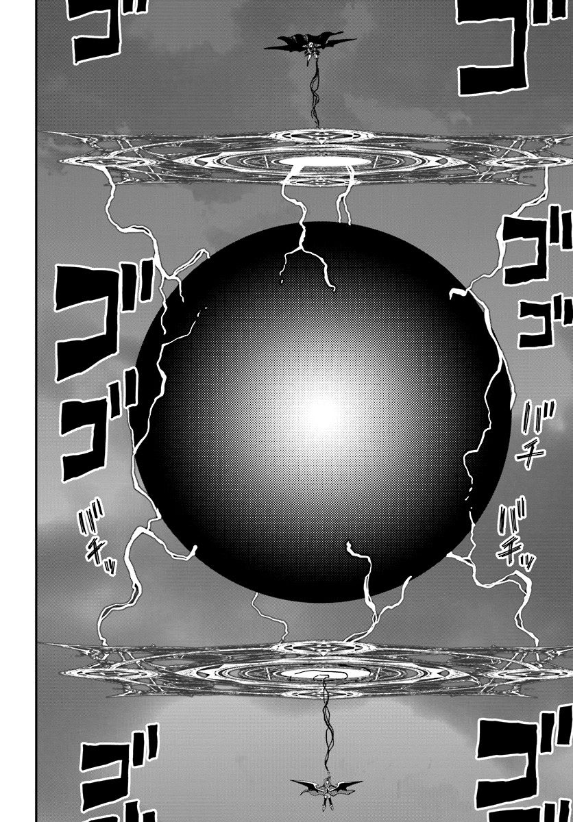 Konjiki no Moji Tsukai – Yuusha Yonin ni Makikomareta Unique Cheat Chapter 34 - Page 4