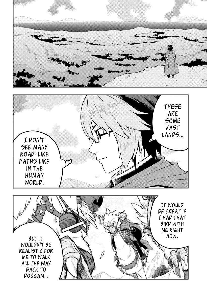 Konjiki no Moji Tsukai – Yuusha Yonin ni Makikomareta Unique Cheat Chapter 35 - Page 18