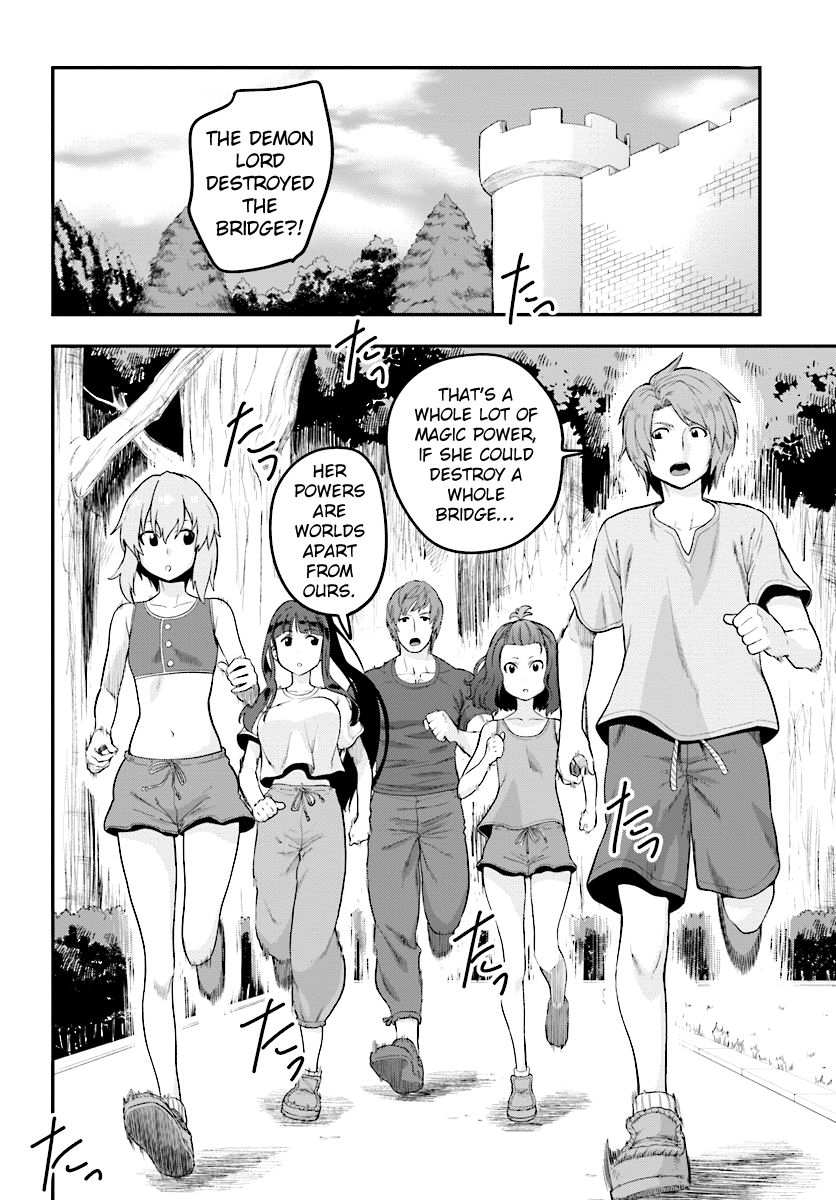 Konjiki no Moji Tsukai – Yuusha Yonin ni Makikomareta Unique Cheat Chapter 35 - Page 20