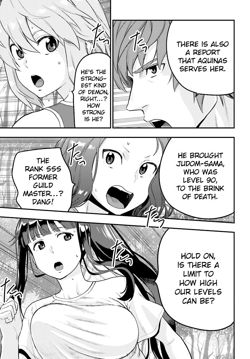 Konjiki no Moji Tsukai – Yuusha Yonin ni Makikomareta Unique Cheat Chapter 35 - Page 21