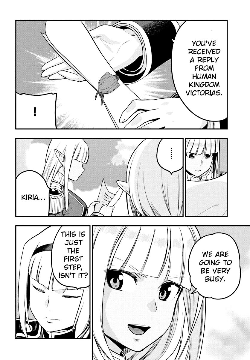 Konjiki no Moji Tsukai – Yuusha Yonin ni Makikomareta Unique Cheat Chapter 35 - Page 24