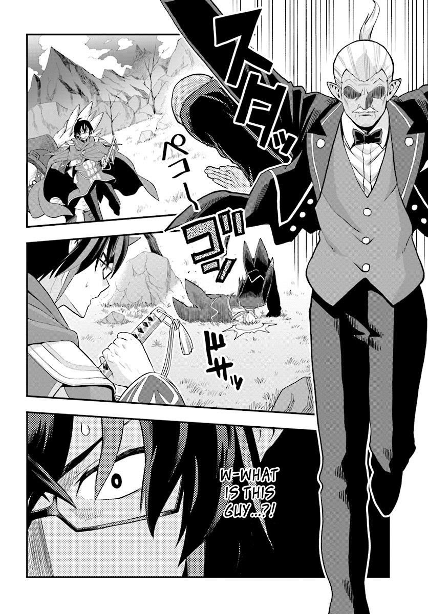 Konjiki no Moji Tsukai – Yuusha Yonin ni Makikomareta Unique Cheat Chapter 36 - Page 11