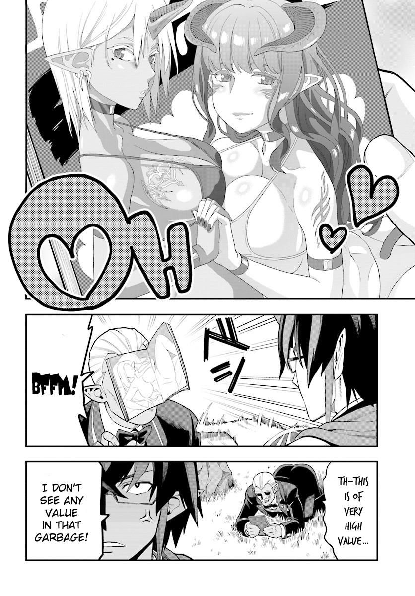 Konjiki no Moji Tsukai – Yuusha Yonin ni Makikomareta Unique Cheat Chapter 36 - Page 13