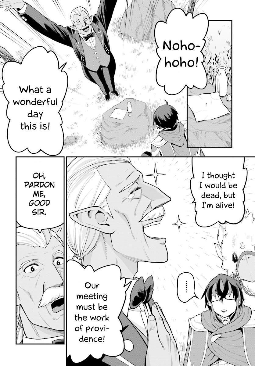 Konjiki no Moji Tsukai – Yuusha Yonin ni Makikomareta Unique Cheat Chapter 36 - Page 15
