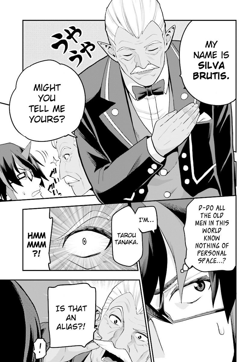 Konjiki no Moji Tsukai – Yuusha Yonin ni Makikomareta Unique Cheat Chapter 36 - Page 16