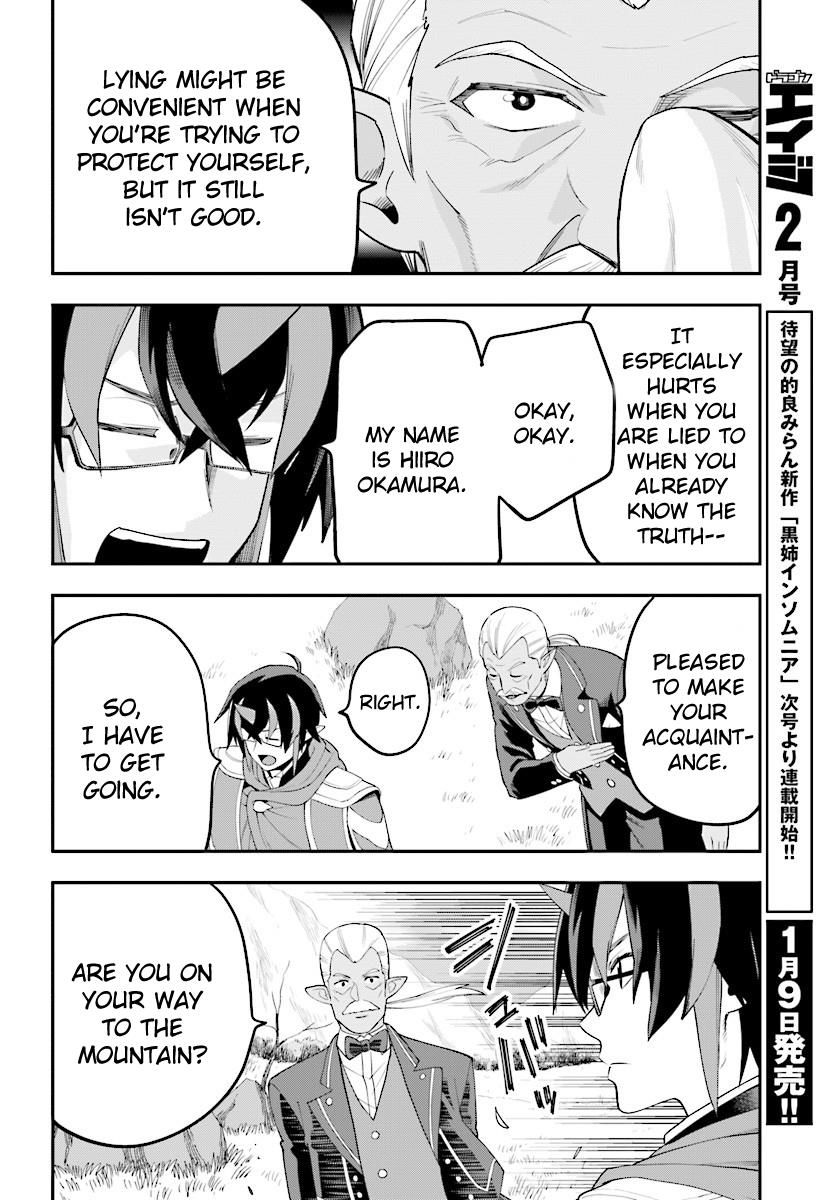 Konjiki no Moji Tsukai – Yuusha Yonin ni Makikomareta Unique Cheat Chapter 36 - Page 19