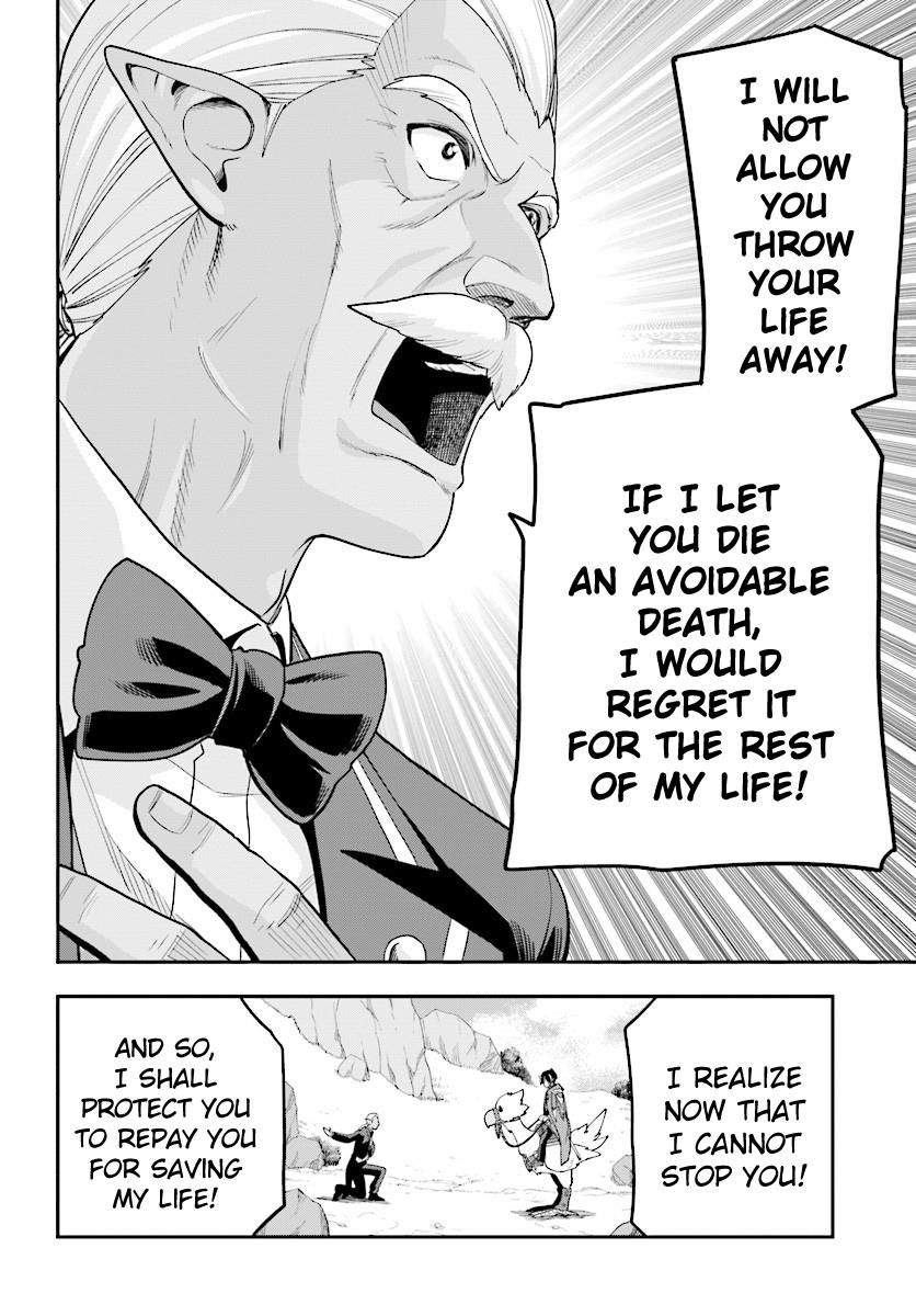 Konjiki no Moji Tsukai – Yuusha Yonin ni Makikomareta Unique Cheat Chapter 36 - Page 22