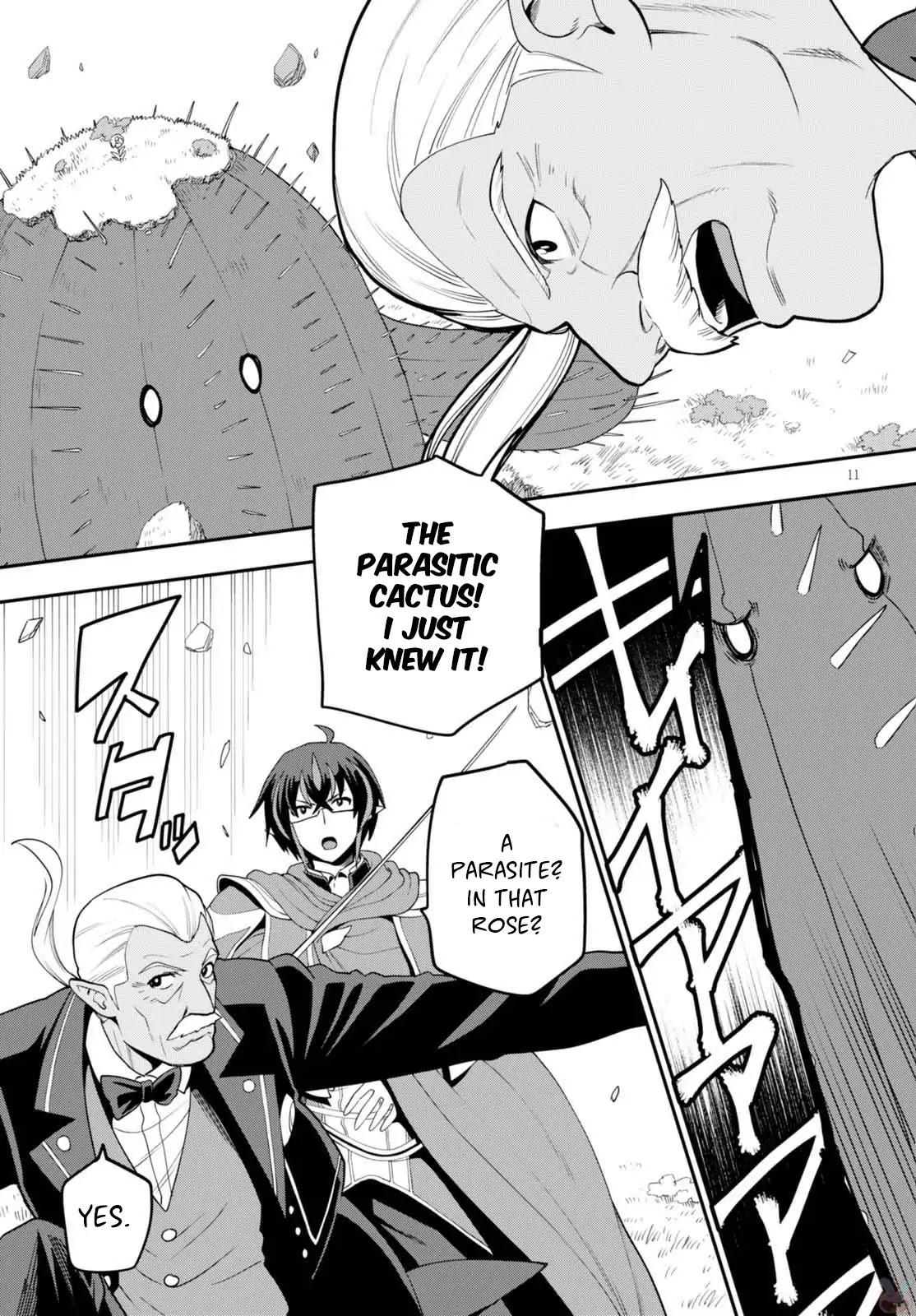 Konjiki no Moji Tsukai – Yuusha Yonin ni Makikomareta Unique Cheat Chapter 37 - Page 12