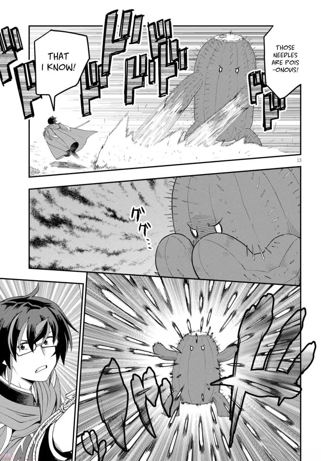 Konjiki no Moji Tsukai – Yuusha Yonin ni Makikomareta Unique Cheat Chapter 37 - Page 14