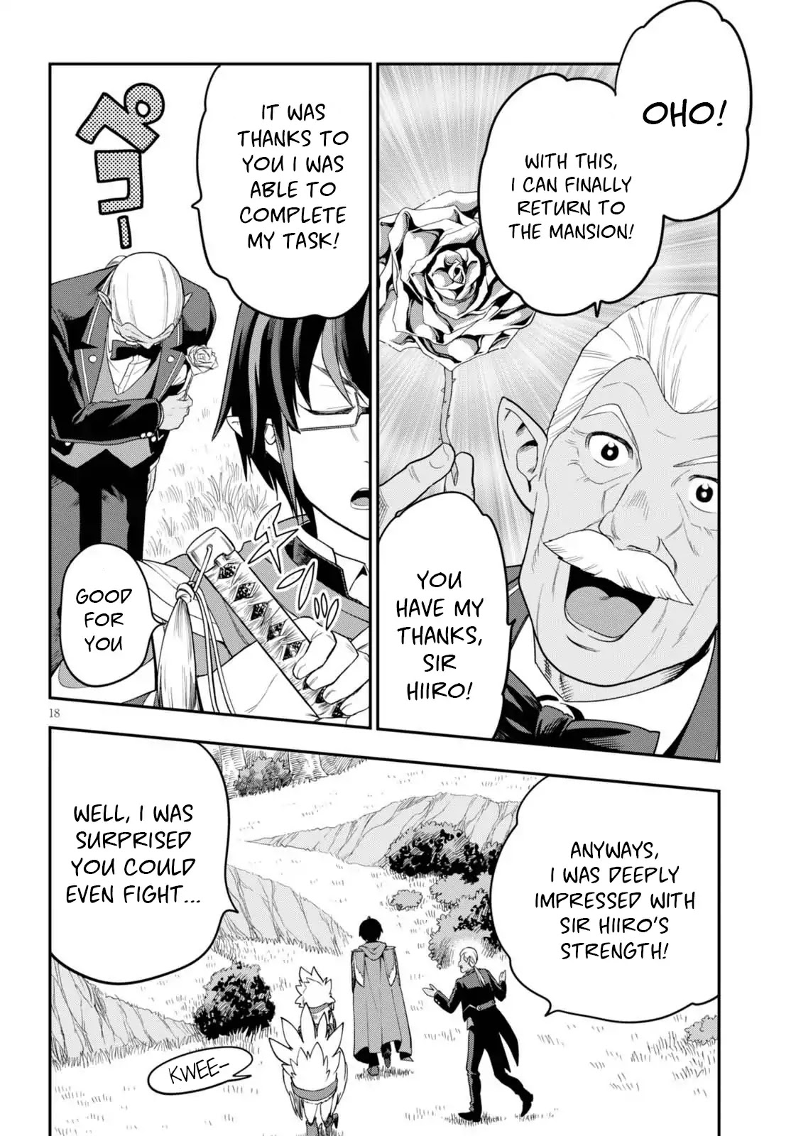 Konjiki no Moji Tsukai – Yuusha Yonin ni Makikomareta Unique Cheat Chapter 37 - Page 19
