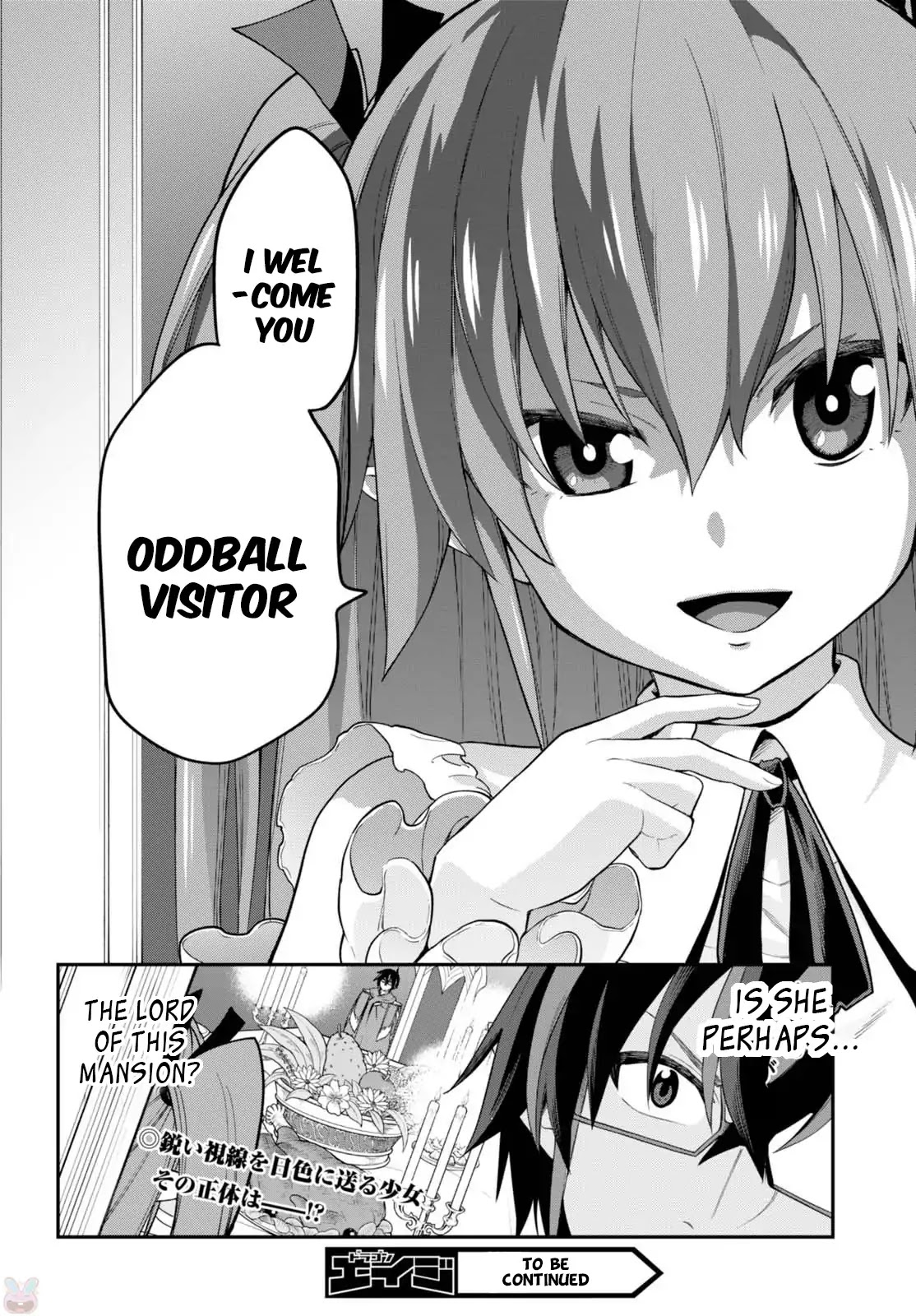 Konjiki no Moji Tsukai – Yuusha Yonin ni Makikomareta Unique Cheat Chapter 37 - Page 31