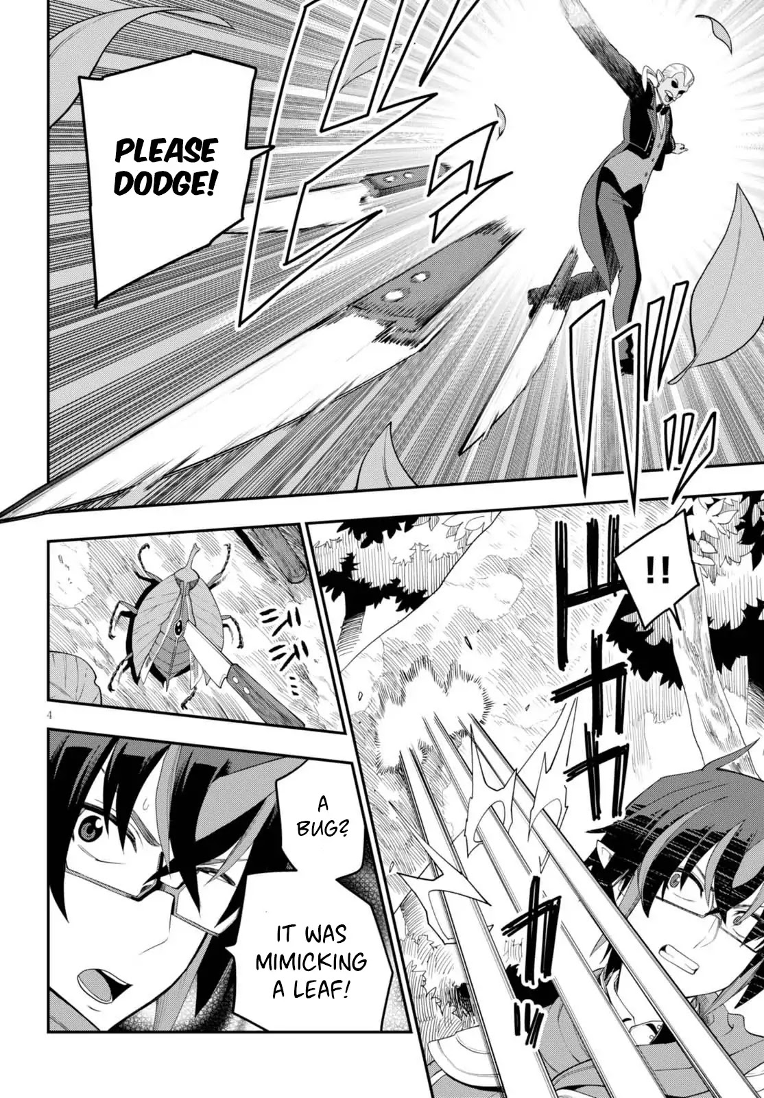 Konjiki no Moji Tsukai – Yuusha Yonin ni Makikomareta Unique Cheat Chapter 37 - Page 5