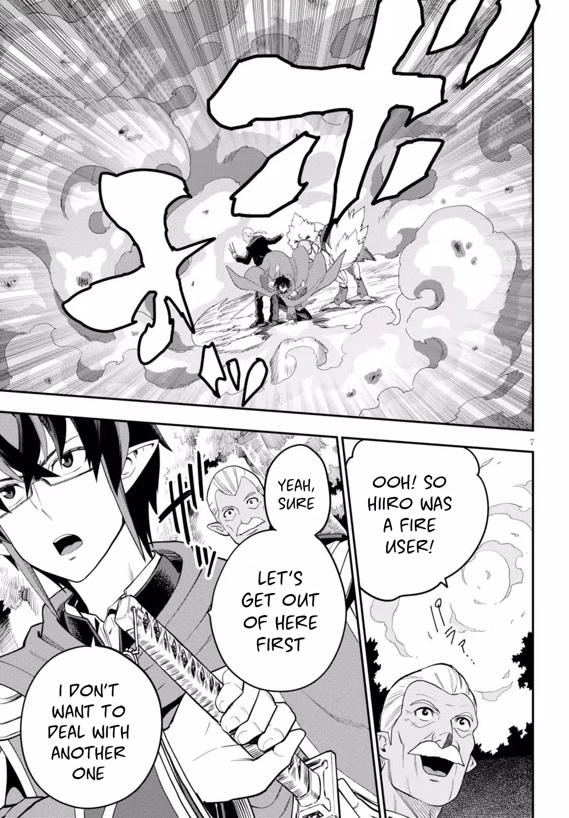 Konjiki no Moji Tsukai – Yuusha Yonin ni Makikomareta Unique Cheat Chapter 37 - Page 8