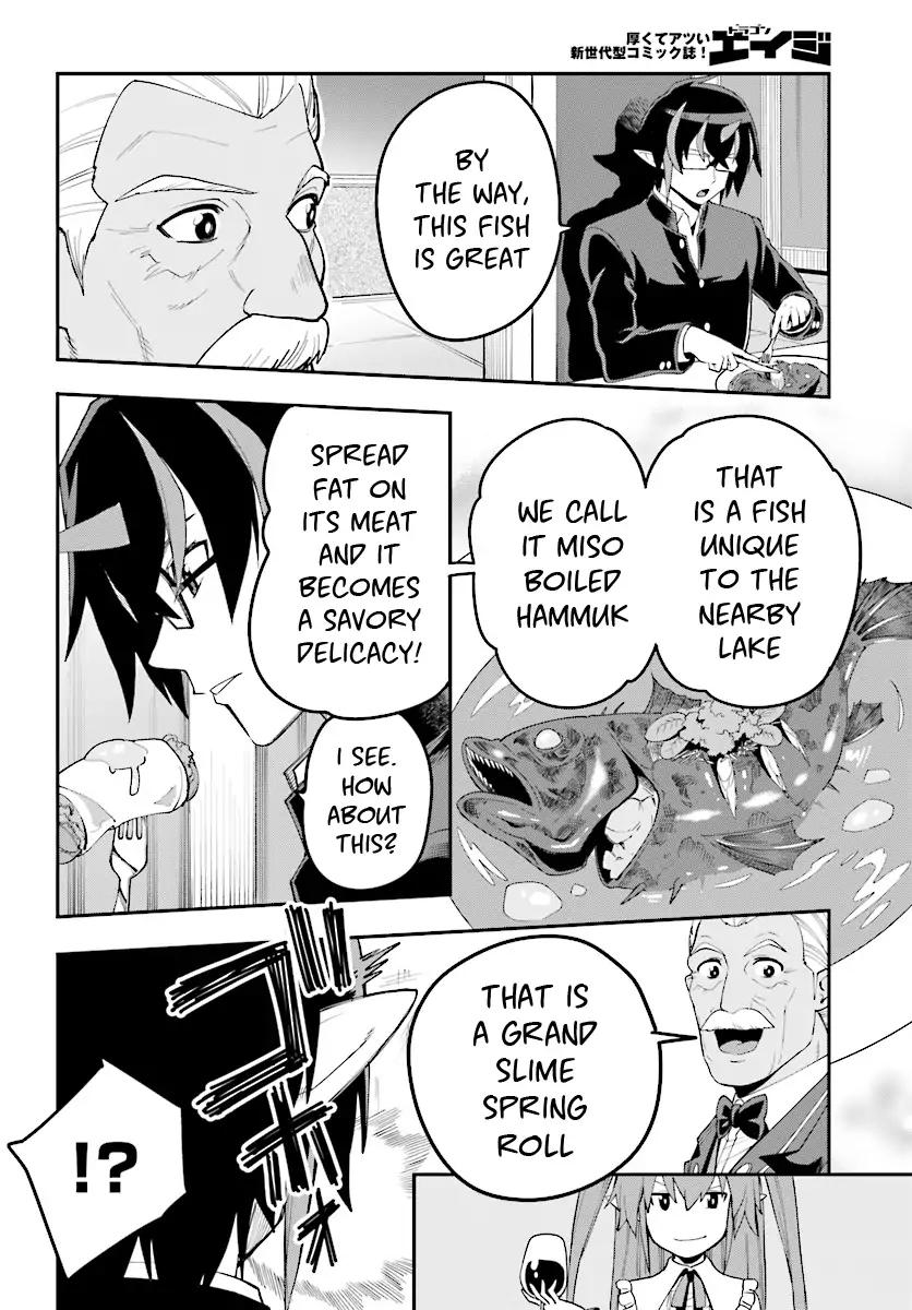 Konjiki no Moji Tsukai – Yuusha Yonin ni Makikomareta Unique Cheat Chapter 38 - Page 11