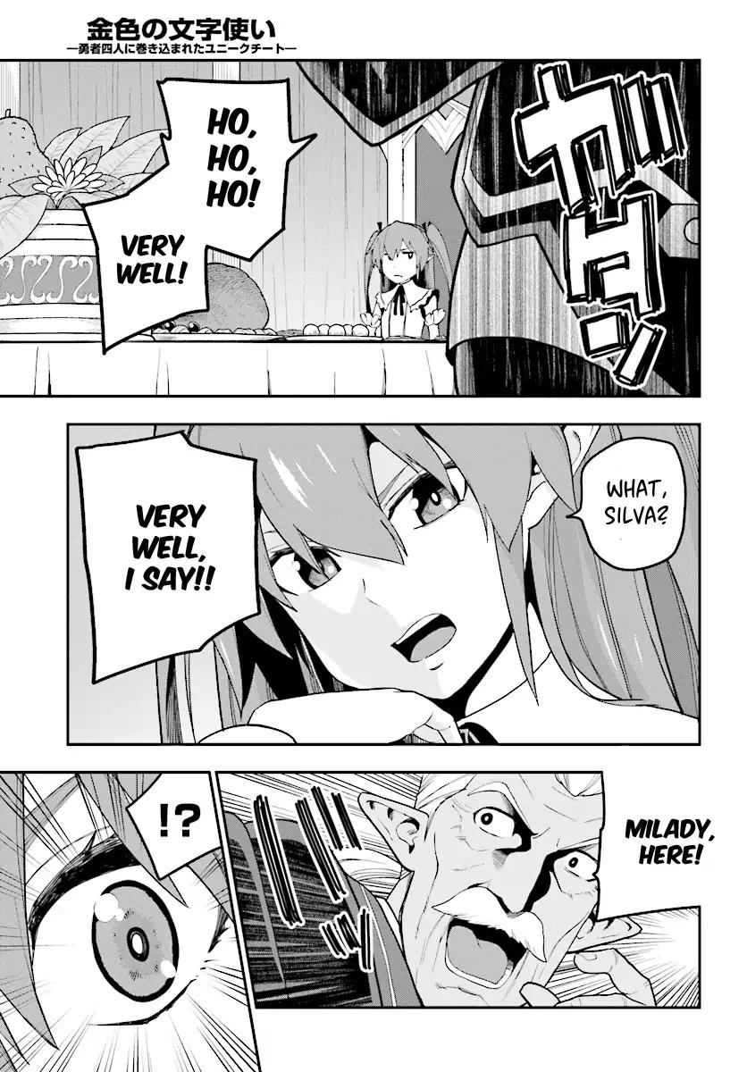 Konjiki no Moji Tsukai – Yuusha Yonin ni Makikomareta Unique Cheat Chapter 38 - Page 22