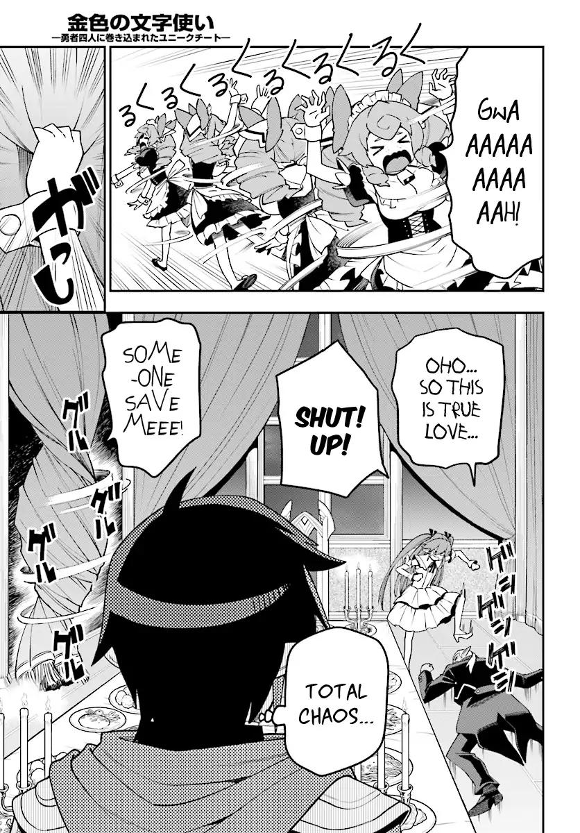 Konjiki no Moji Tsukai – Yuusha Yonin ni Makikomareta Unique Cheat Chapter 38 - Page 6