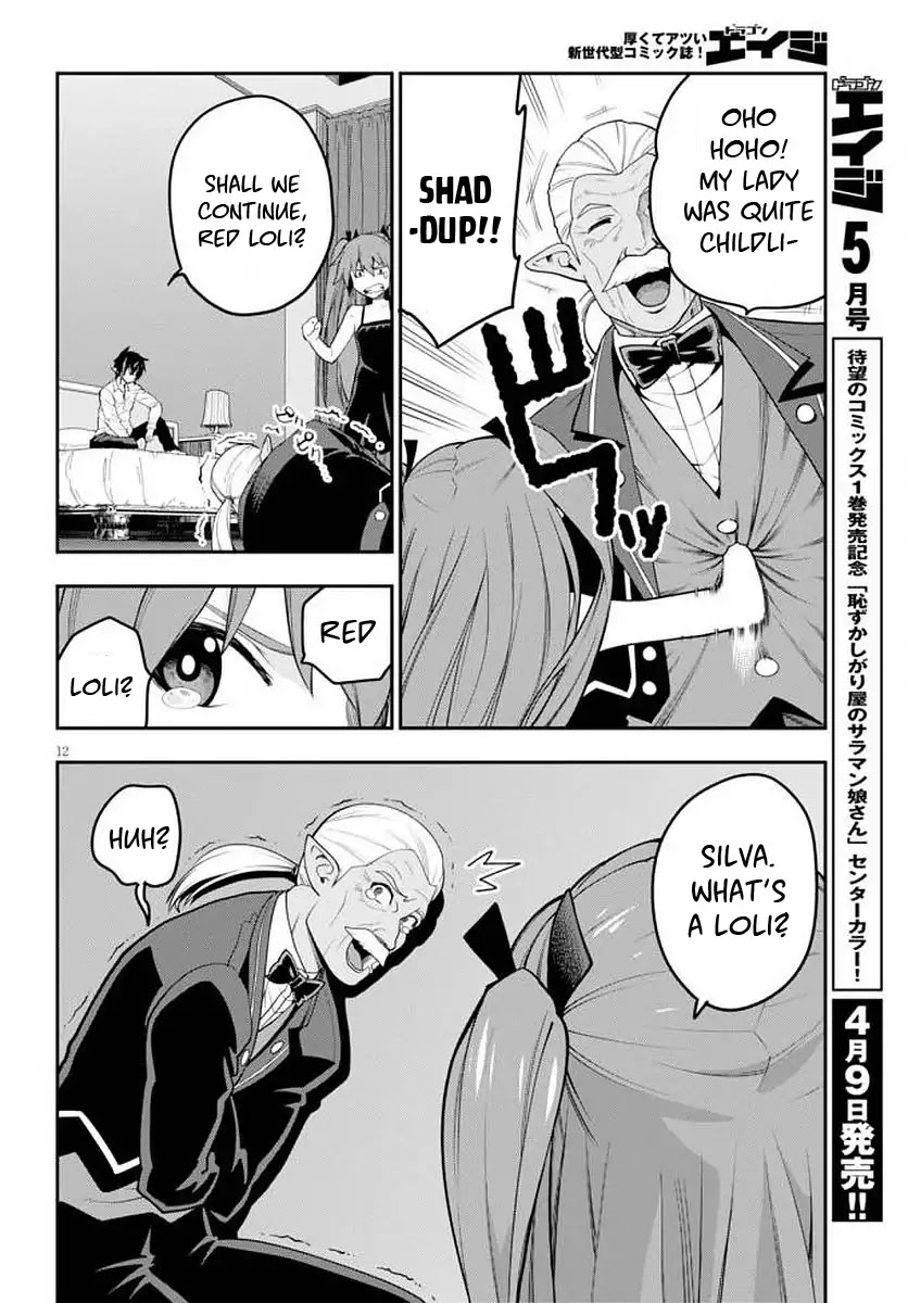 Konjiki no Moji Tsukai – Yuusha Yonin ni Makikomareta Unique Cheat Chapter 39 - Page 14