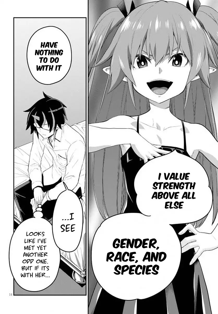 Konjiki no Moji Tsukai – Yuusha Yonin ni Makikomareta Unique Cheat Chapter 39 - Page 16