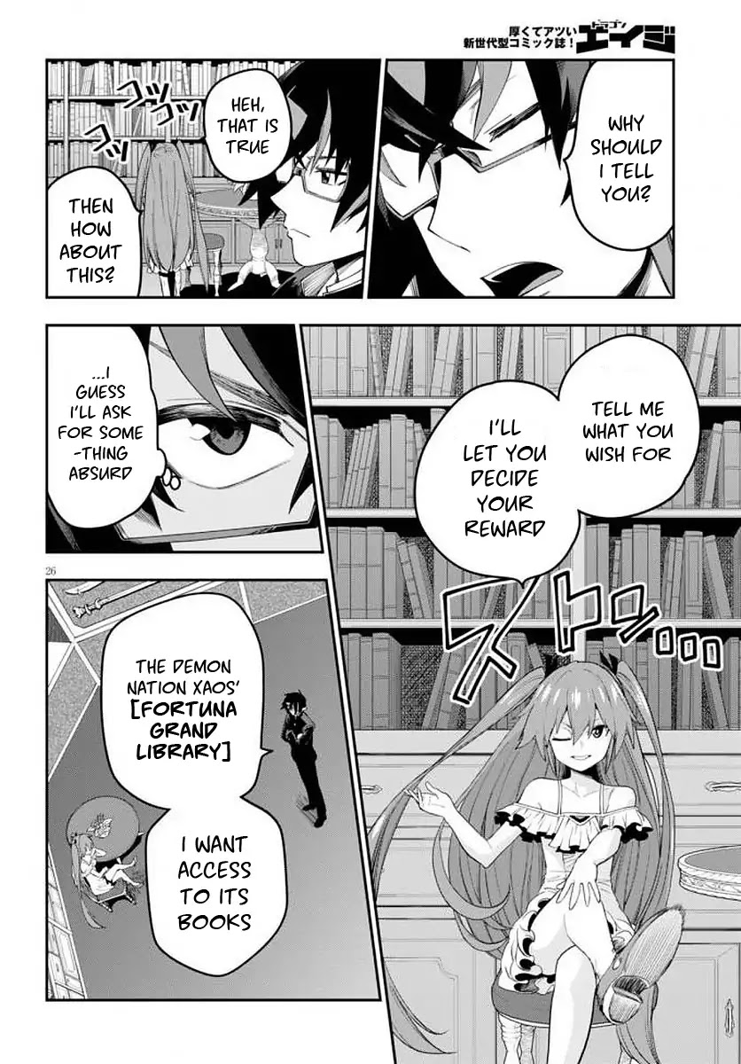 Konjiki no Moji Tsukai – Yuusha Yonin ni Makikomareta Unique Cheat Chapter 39 - Page 28