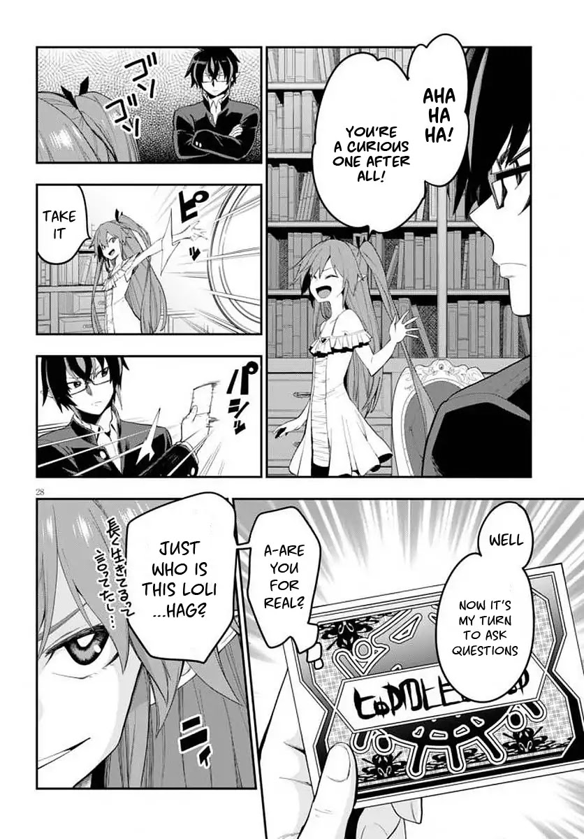 Konjiki no Moji Tsukai – Yuusha Yonin ni Makikomareta Unique Cheat Chapter 39 - Page 30