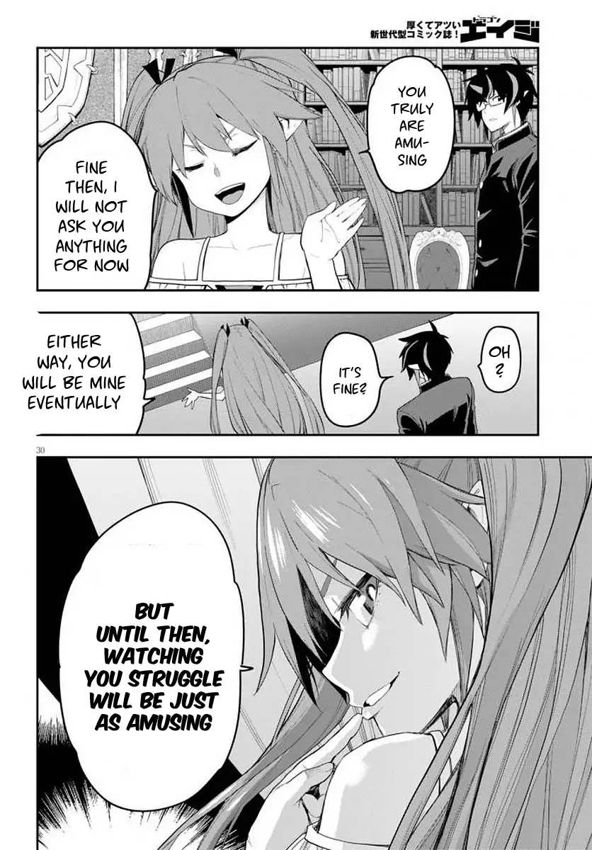 Konjiki no Moji Tsukai – Yuusha Yonin ni Makikomareta Unique Cheat Chapter 39 - Page 32