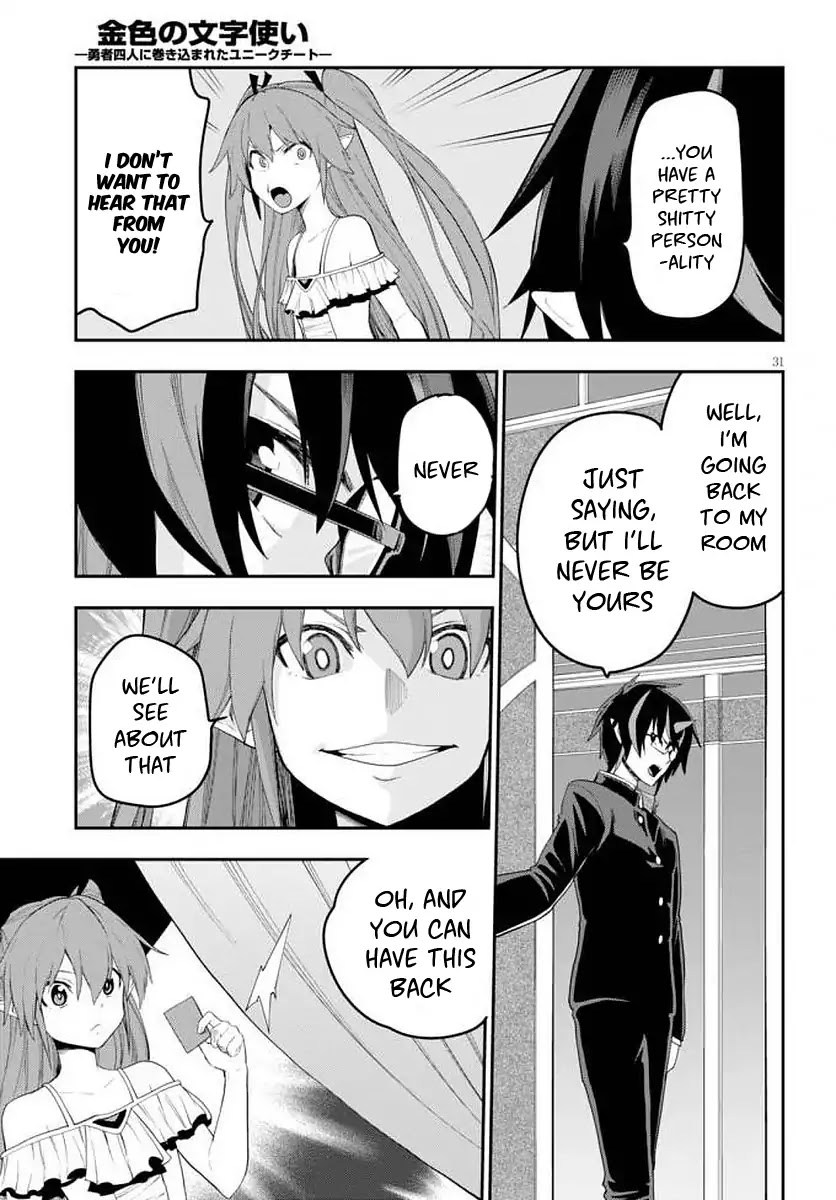 Konjiki no Moji Tsukai – Yuusha Yonin ni Makikomareta Unique Cheat Chapter 39 - Page 33