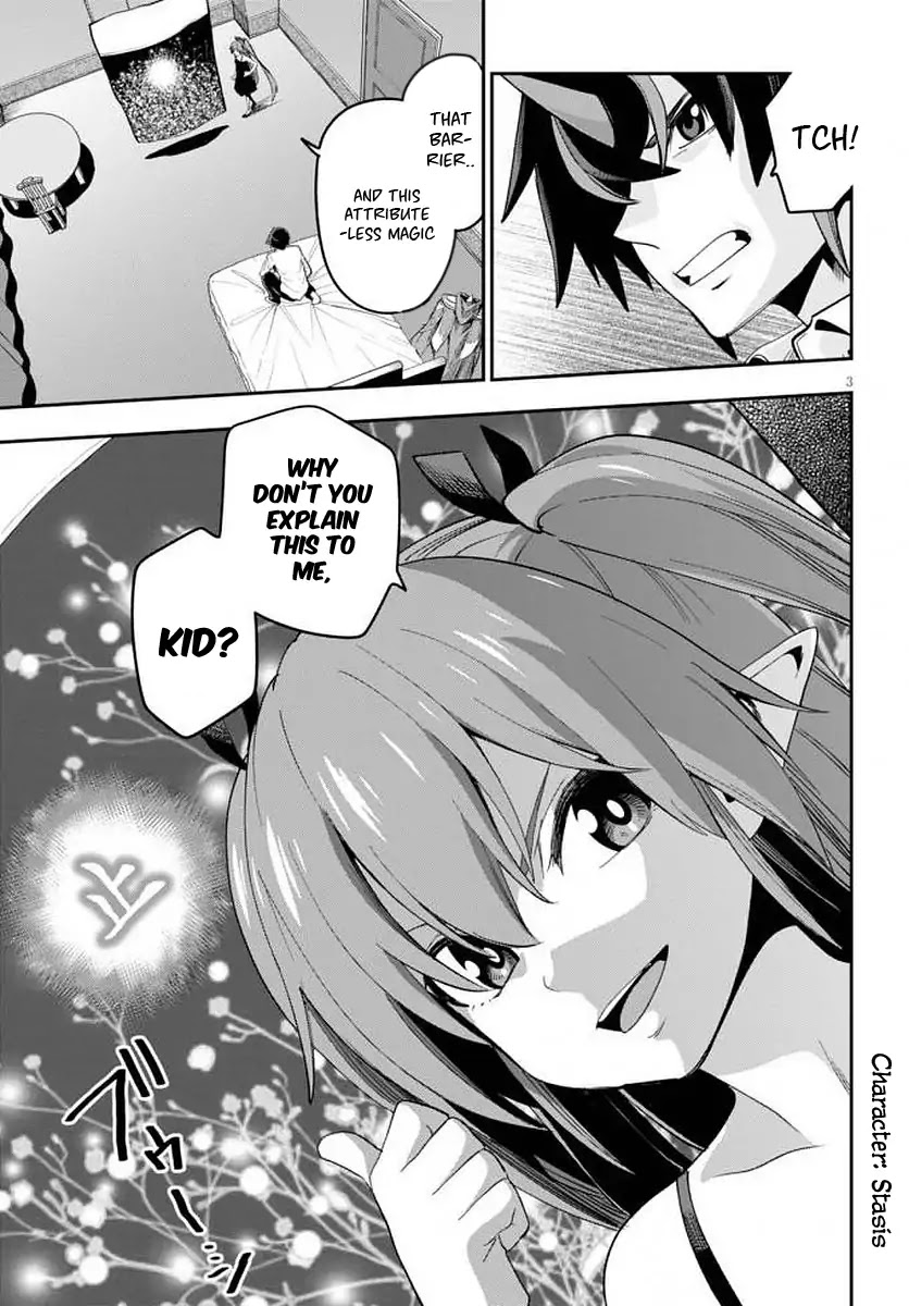 Konjiki no Moji Tsukai – Yuusha Yonin ni Makikomareta Unique Cheat Chapter 39 - Page 5