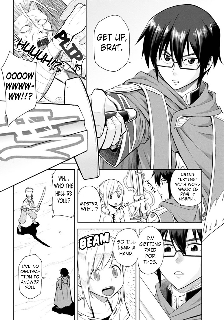 Konjiki no Moji Tsukai – Yuusha Yonin ni Makikomareta Unique Cheat Chapter 4 - Page 14