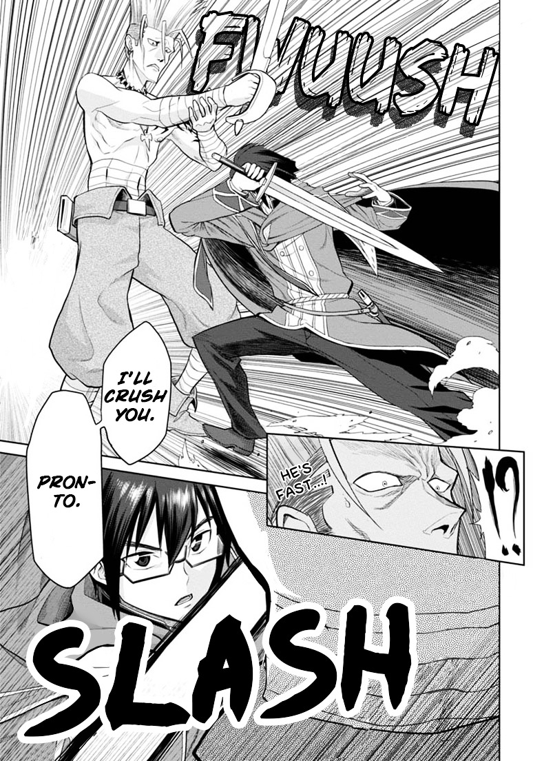 Konjiki no Moji Tsukai – Yuusha Yonin ni Makikomareta Unique Cheat Chapter 4 - Page 15