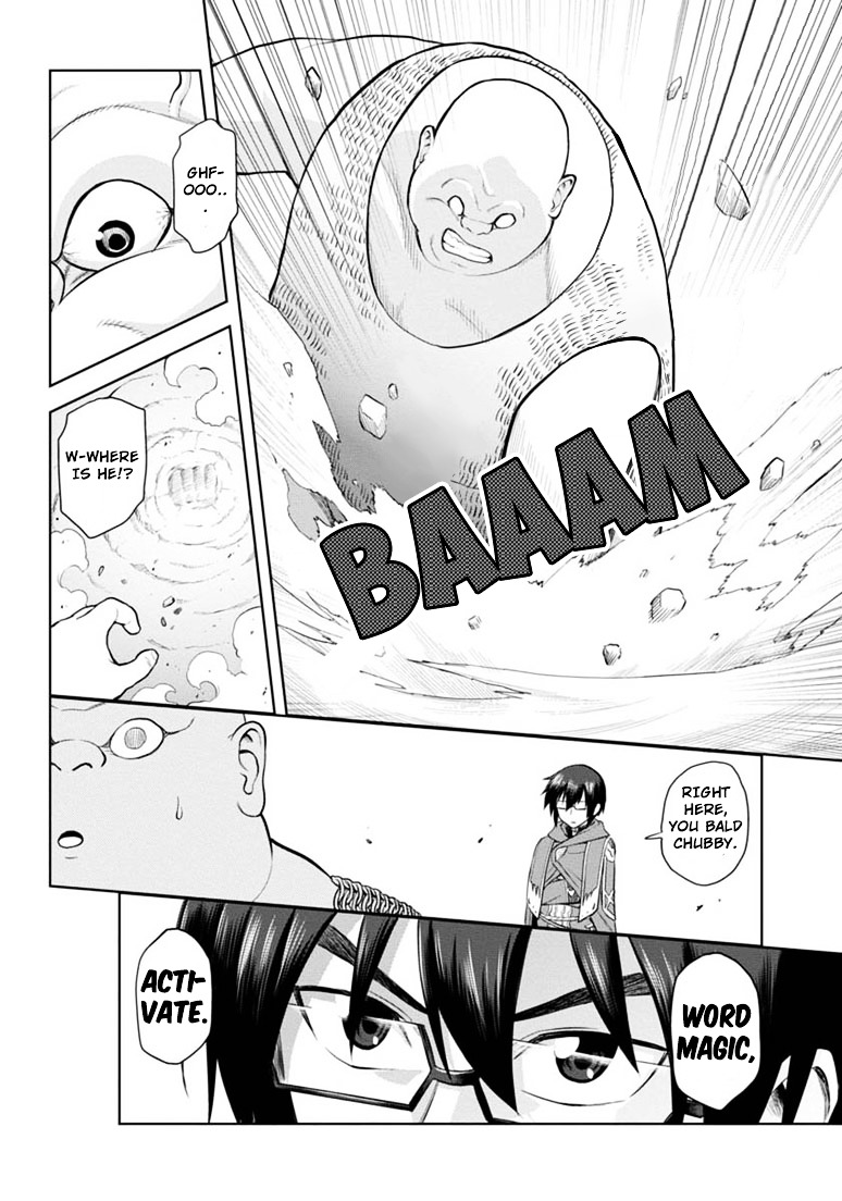 Konjiki no Moji Tsukai – Yuusha Yonin ni Makikomareta Unique Cheat Chapter 4 - Page 20