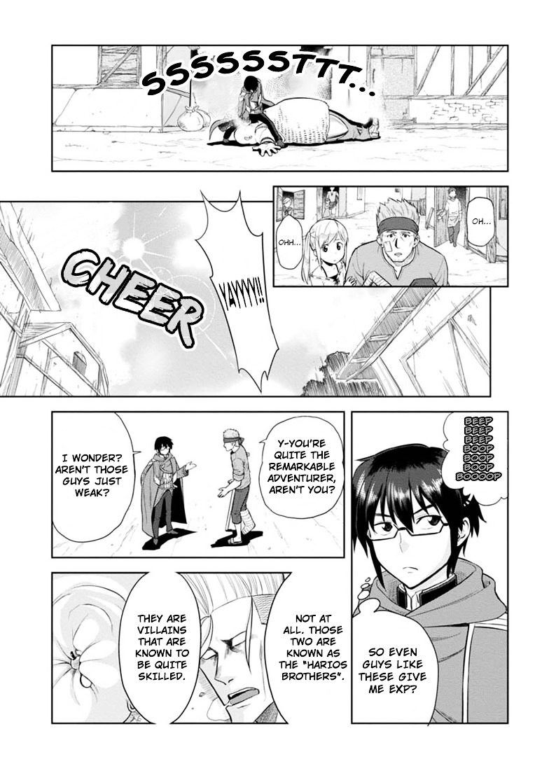 Konjiki no Moji Tsukai – Yuusha Yonin ni Makikomareta Unique Cheat Chapter 4 - Page 23