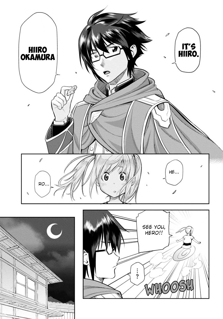 Konjiki no Moji Tsukai – Yuusha Yonin ni Makikomareta Unique Cheat Chapter 4 - Page 31