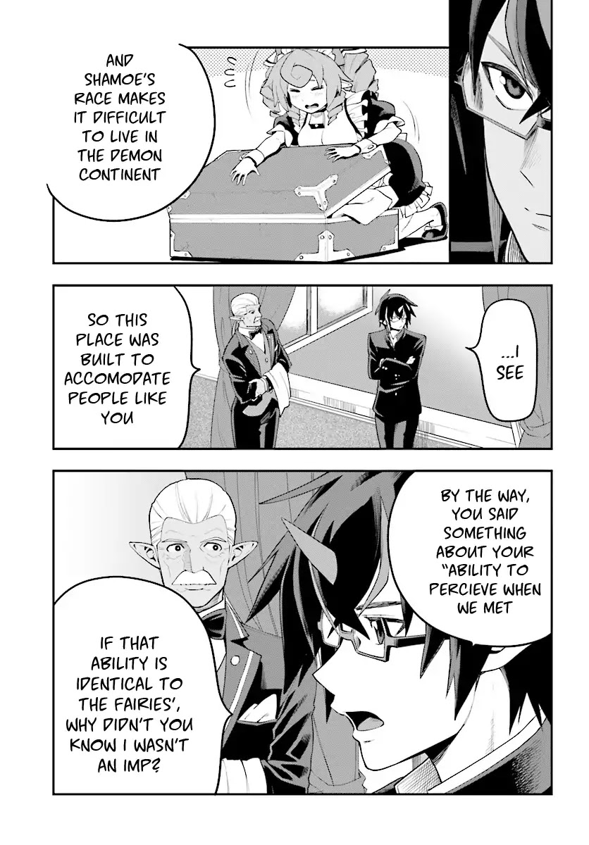 Konjiki no Moji Tsukai – Yuusha Yonin ni Makikomareta Unique Cheat Chapter 40 - Page 12
