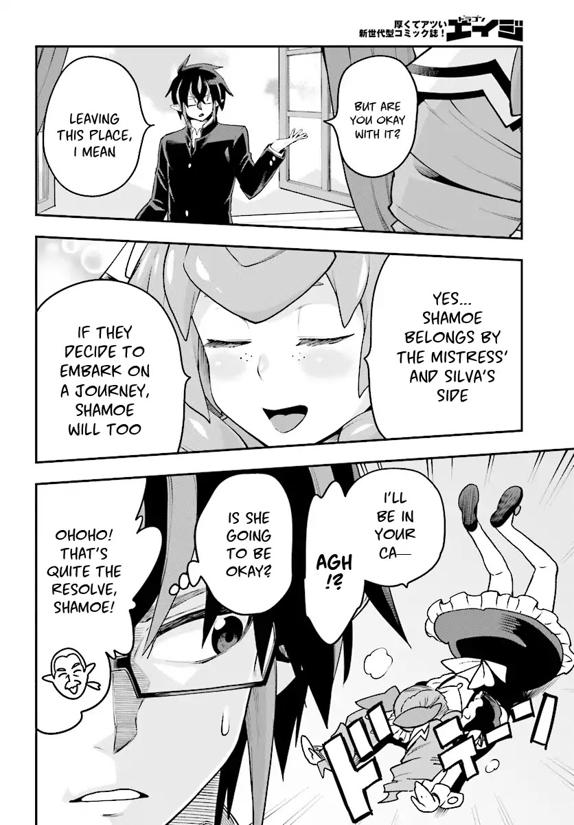 Konjiki no Moji Tsukai – Yuusha Yonin ni Makikomareta Unique Cheat Chapter 40 - Page 15