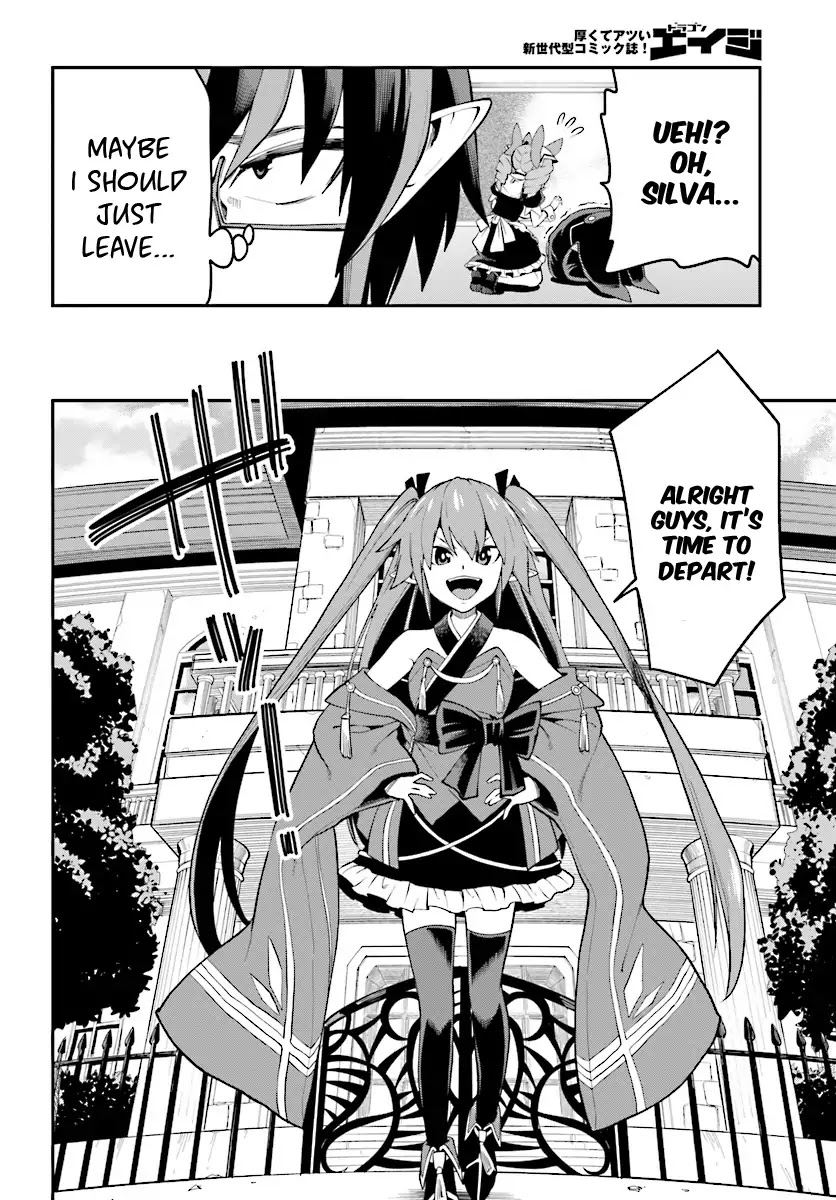 Konjiki no Moji Tsukai – Yuusha Yonin ni Makikomareta Unique Cheat Chapter 40 - Page 17