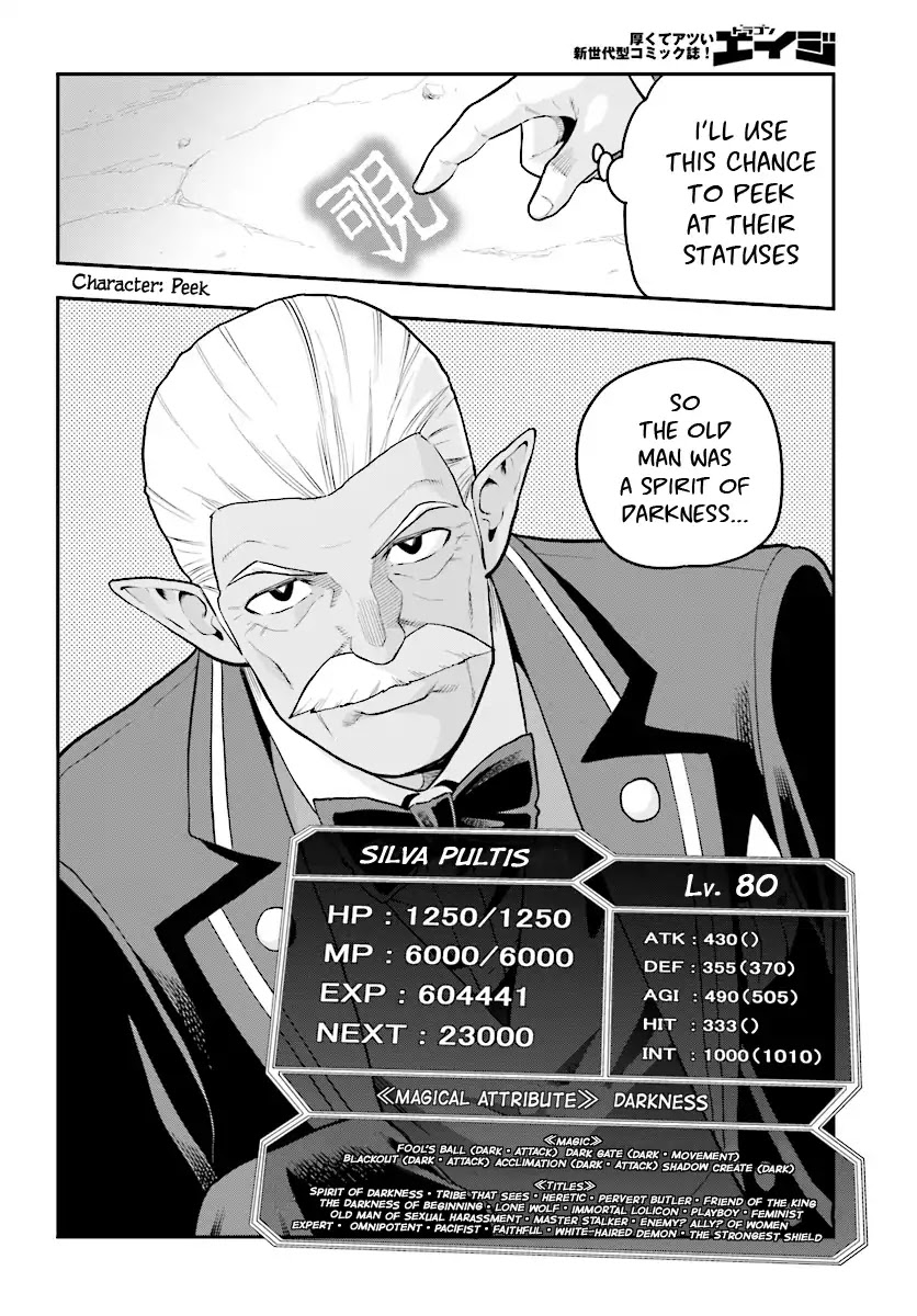 Konjiki no Moji Tsukai – Yuusha Yonin ni Makikomareta Unique Cheat Chapter 40 - Page 21