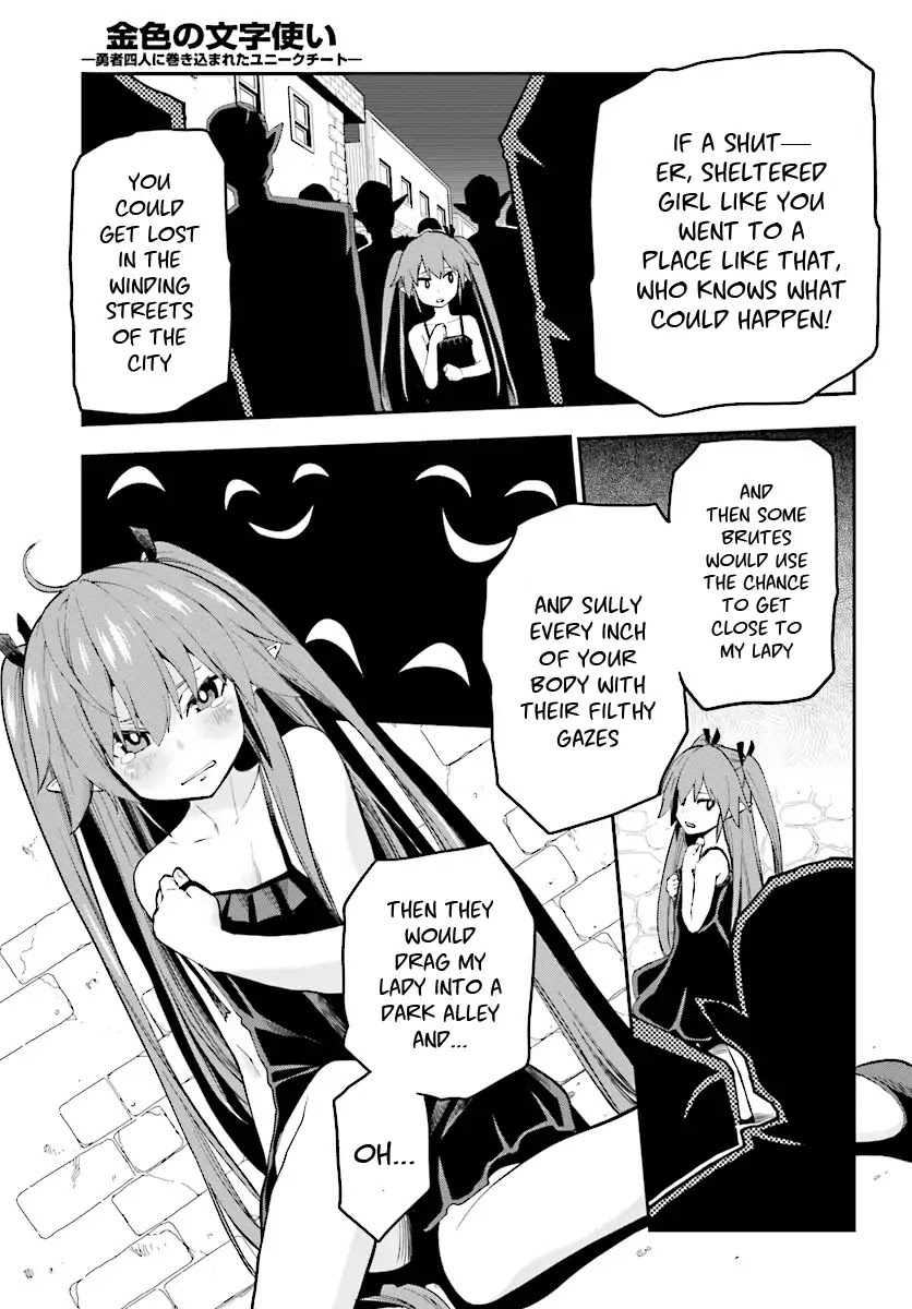 Konjiki no Moji Tsukai – Yuusha Yonin ni Makikomareta Unique Cheat Chapter 40 - Page 6