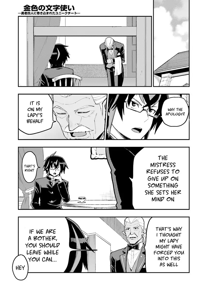 Konjiki no Moji Tsukai – Yuusha Yonin ni Makikomareta Unique Cheat Chapter 40 - Page 8