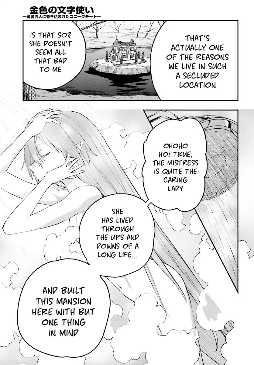 Konjiki no Moji Tsukai – Yuusha Yonin ni Makikomareta Unique Cheat Chapter 40 - Page 10