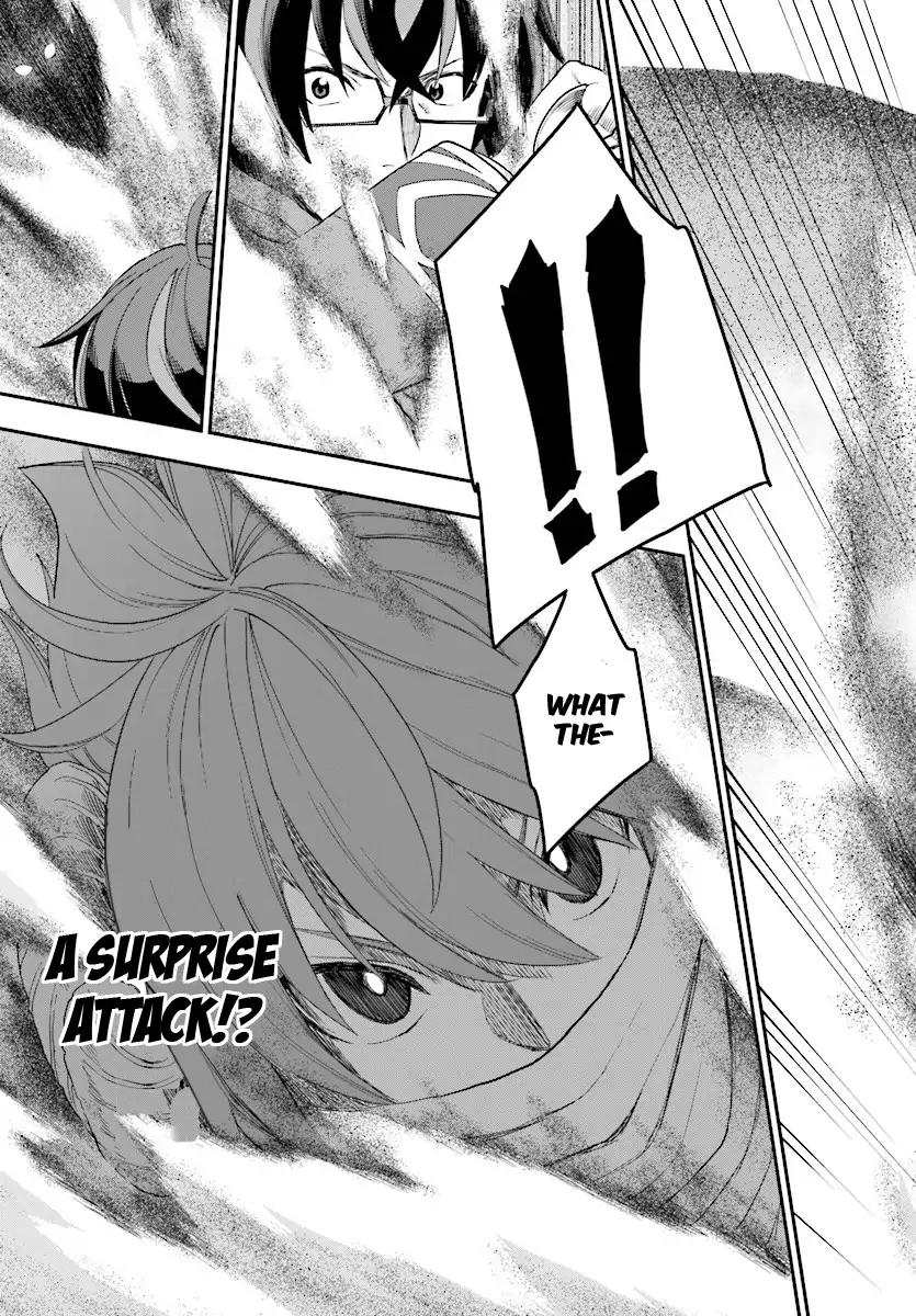 Konjiki no Moji Tsukai – Yuusha Yonin ni Makikomareta Unique Cheat Chapter 41 - Page 11