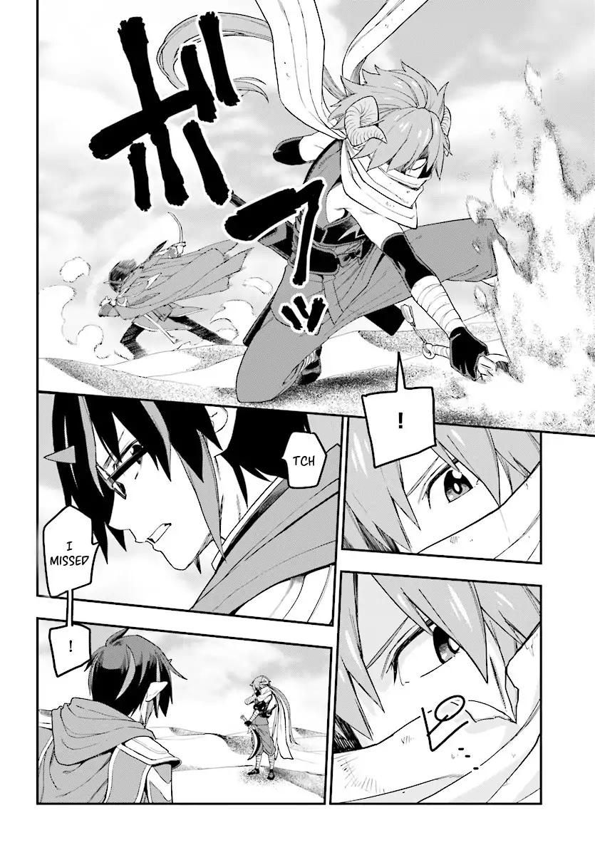 Konjiki no Moji Tsukai – Yuusha Yonin ni Makikomareta Unique Cheat Chapter 41 - Page 14
