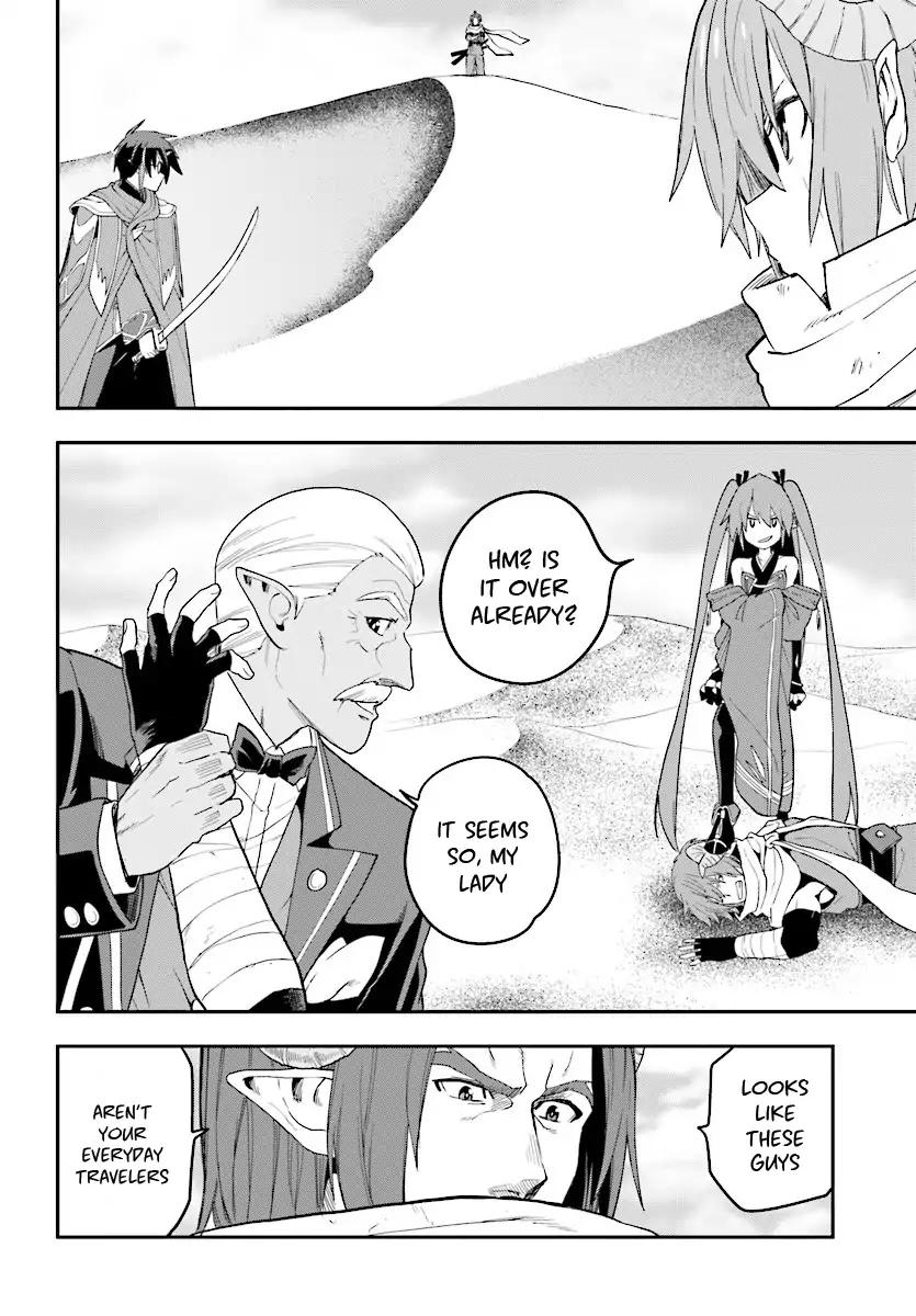 Konjiki no Moji Tsukai – Yuusha Yonin ni Makikomareta Unique Cheat Chapter 41 - Page 16
