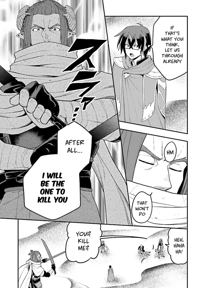 Konjiki no Moji Tsukai – Yuusha Yonin ni Makikomareta Unique Cheat Chapter 41 - Page 17