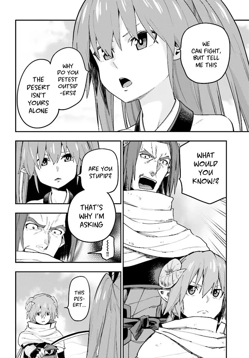 Konjiki no Moji Tsukai – Yuusha Yonin ni Makikomareta Unique Cheat Chapter 41 - Page 22