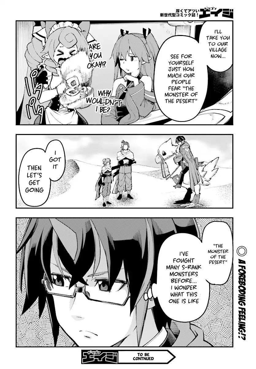 Konjiki no Moji Tsukai – Yuusha Yonin ni Makikomareta Unique Cheat Chapter 41 - Page 28