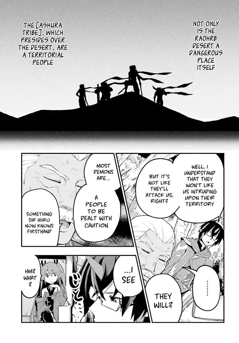 Konjiki no Moji Tsukai – Yuusha Yonin ni Makikomareta Unique Cheat Chapter 41 - Page 4