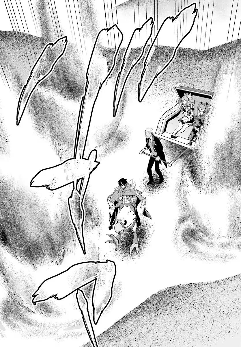Konjiki no Moji Tsukai – Yuusha Yonin ni Makikomareta Unique Cheat Chapter 41 - Page 10