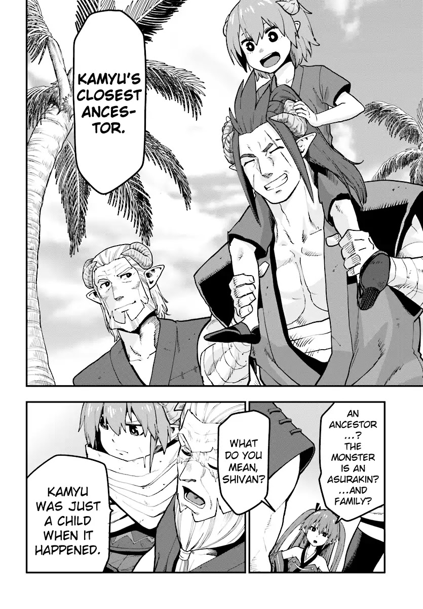 Konjiki no Moji Tsukai – Yuusha Yonin ni Makikomareta Unique Cheat Chapter 42 - Page 16