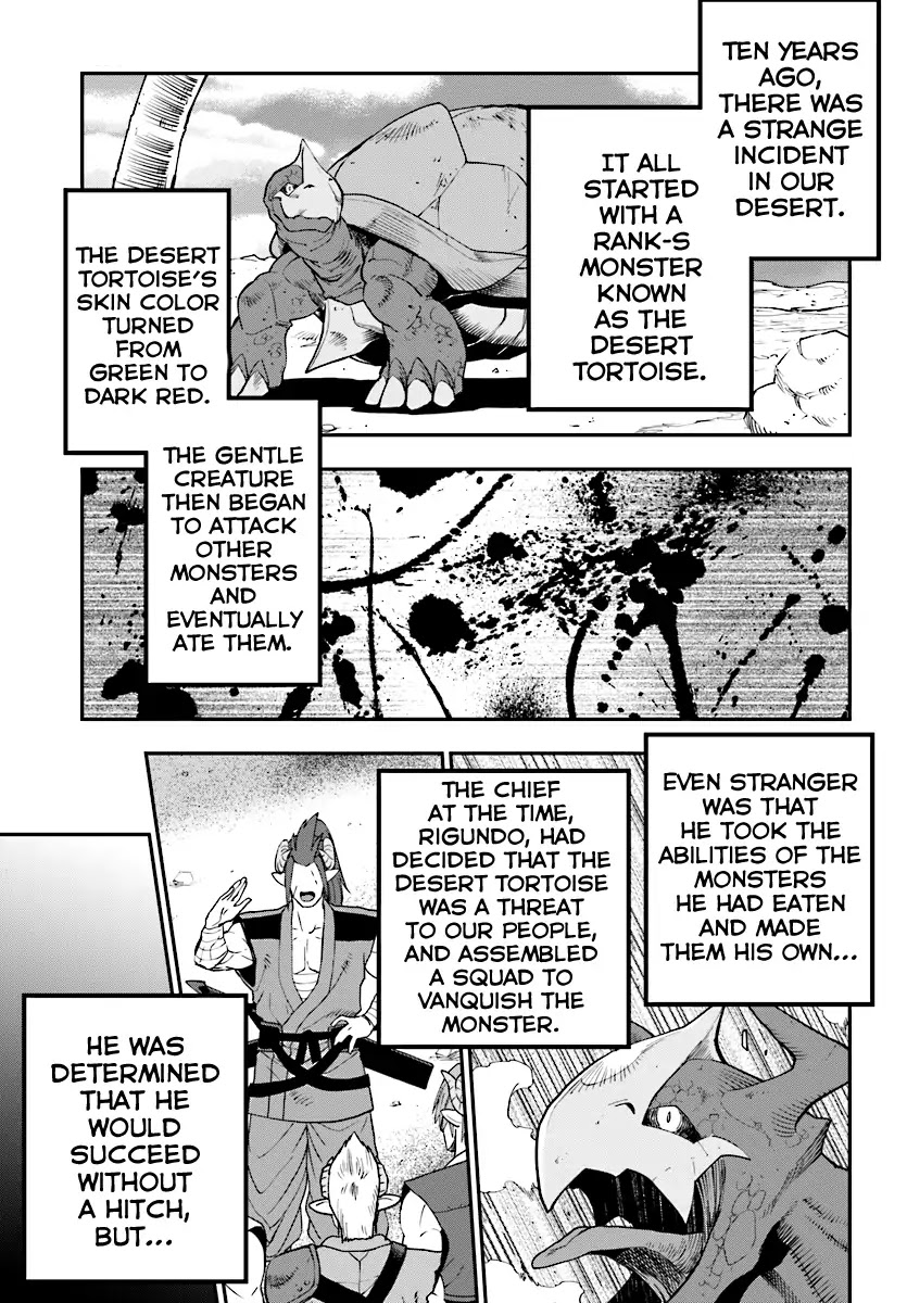 Konjiki no Moji Tsukai – Yuusha Yonin ni Makikomareta Unique Cheat Chapter 42 - Page 17